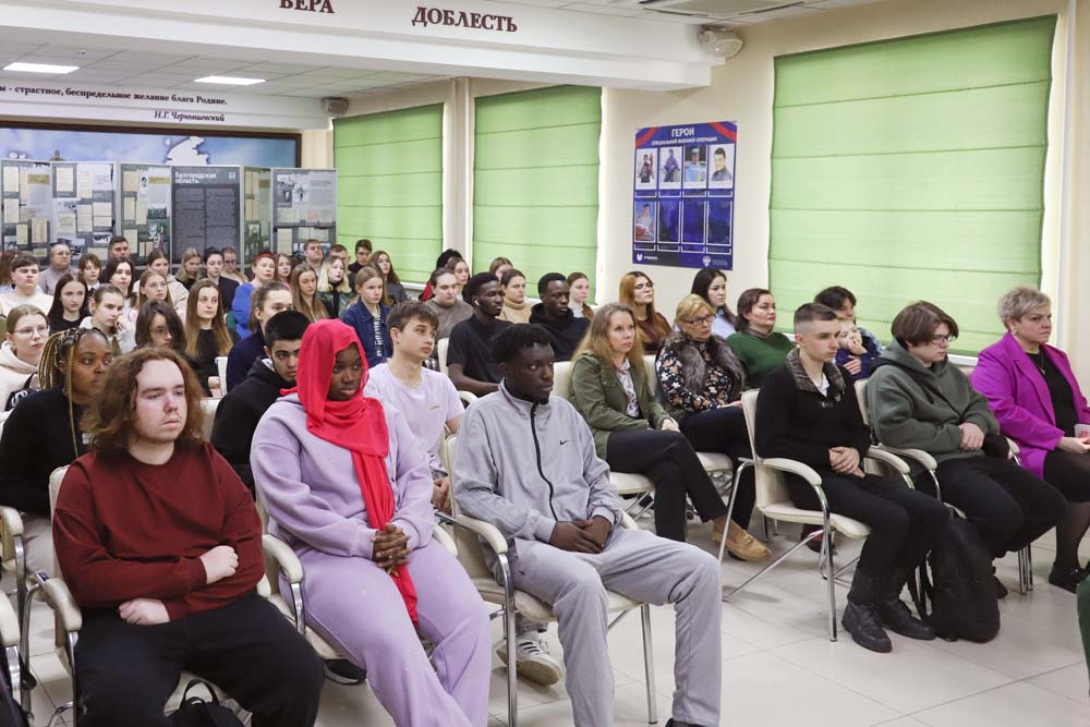 Студенты НИУ «БелГУ» встретились с участниками СВО