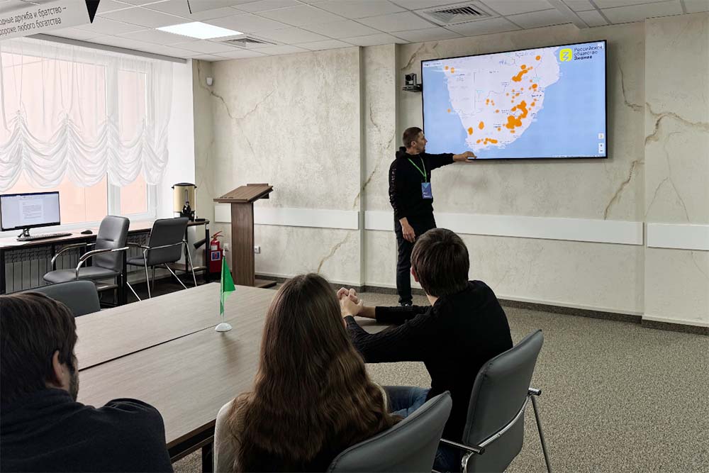 Лектор РО «Знание» рассказал белгородским студентам об экспедиции в Южно-Африканскую Республику