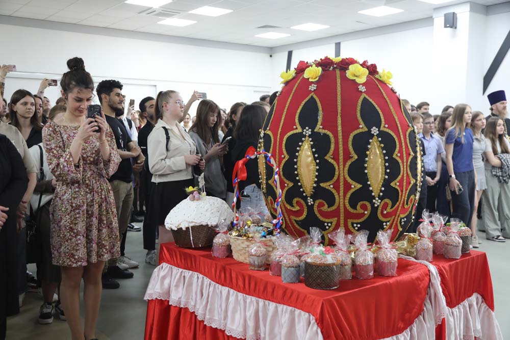 В Белгородском госуниверситете состоялась студенческая Пасха