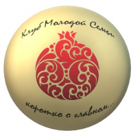 Клуб молодой семьи начал работу в онлайн-формате