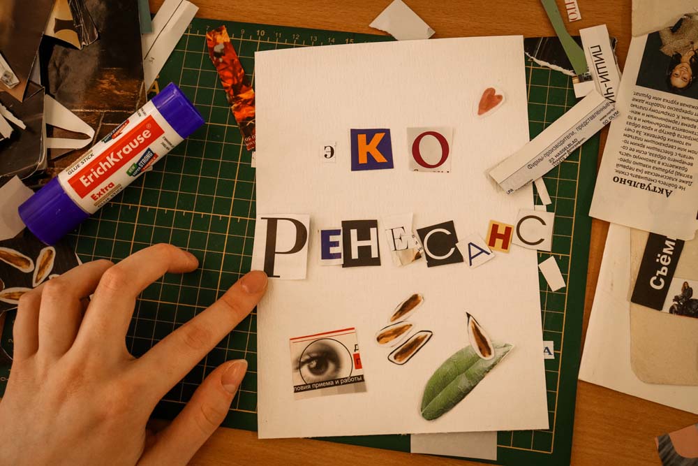 Студентка НИУ «БелГУ» провела эко-фестиваль