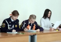 Круглый стол для старшеклассников