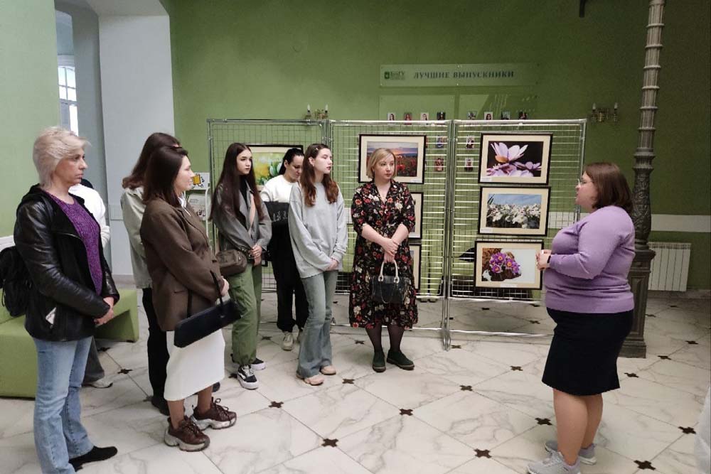 В Белгородском госуниверситете провели День родителей