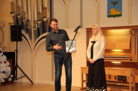 Признание профессионалов