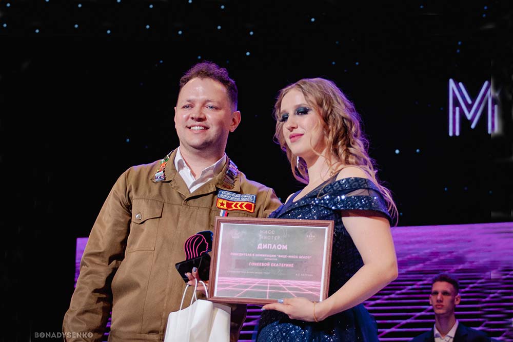 Студентка НИУ «БелГУ» стала вице-мисс конкурса красоты и талантов