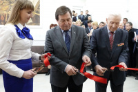 В НИУ «БелГУ» открыт Зал педагогических династий