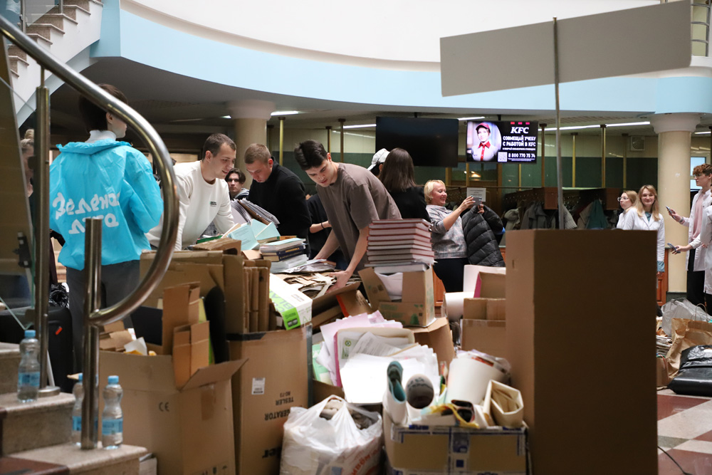 НИУ «БелГУ» присоединился к всероссийской акции по сбору макулатуры «Бумажный Батл»