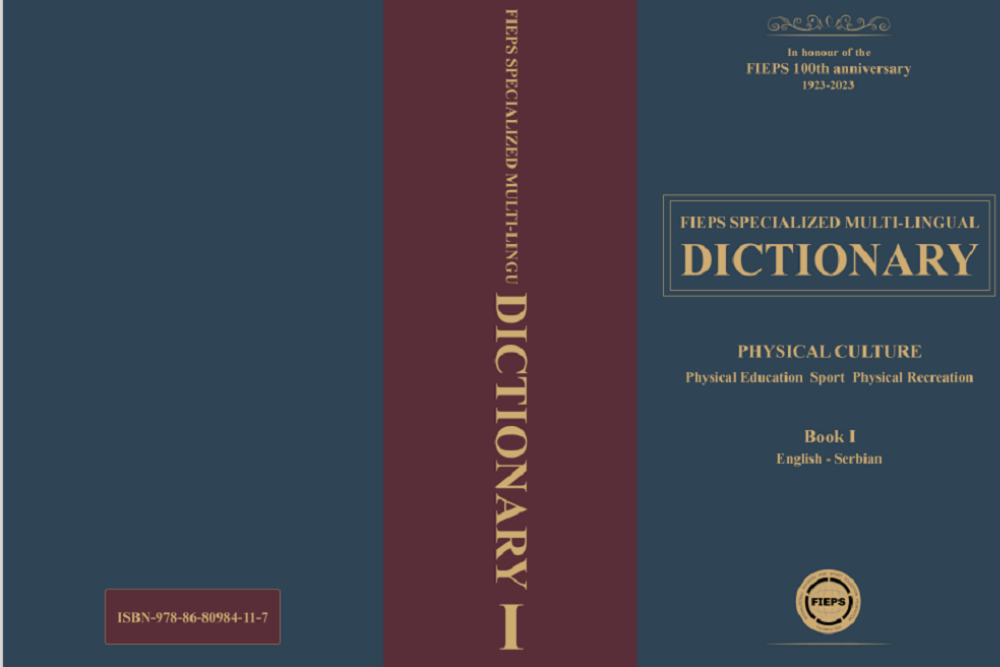 Профессор НИУ «БелГУ» стал соавтором международного словаря «Физическая культура»