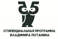 23 полуфиналиста стипендиального конкурса – из НИУ «БелГУ»