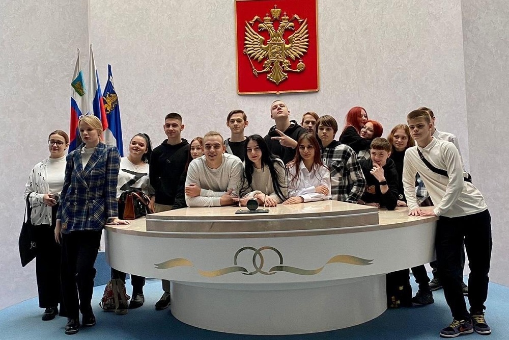 В НИУ «БелГУ» разработали методические рекомендации для молодёжи, вступающей в брак