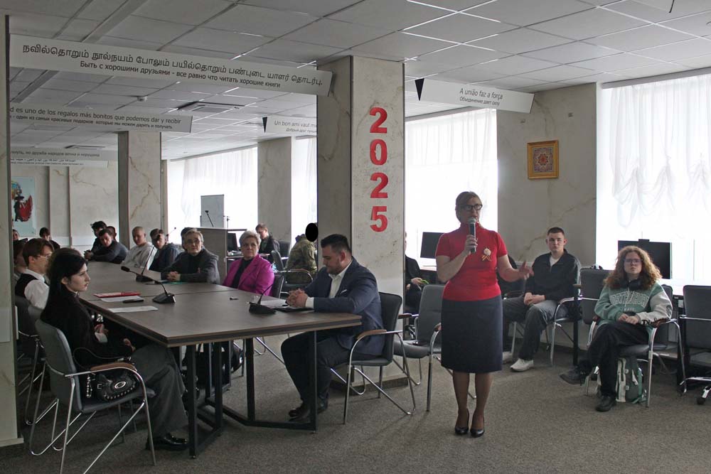 80 лет Великой Победы: в НИУ «БелГУ» прошёл межрегиональный патриотический телемост