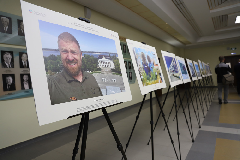 Фотовыставка «Освобождённые территории. Война и мир глазами очевидца» открылась в НИУ «БелГУ»