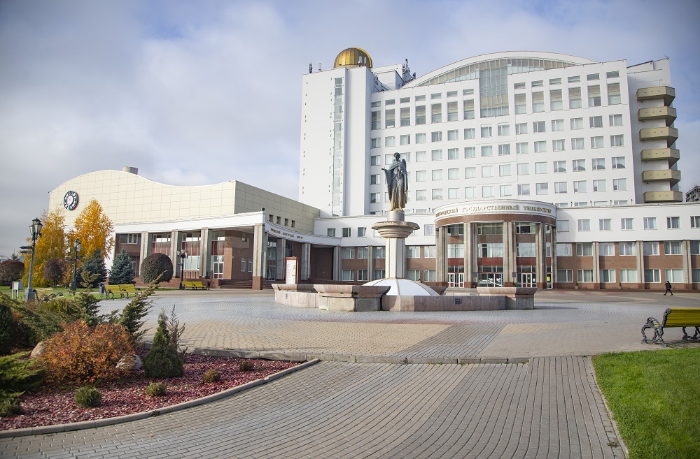 Объявлены результаты внутривузовского конкурса на соискание грантов «Молодые лидеры в науке»