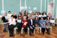 Профилактика эмоционального выгорания