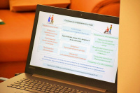 Учёные НИУ «БелГУ» – активные участники регионального проекта «Старшее поколение»