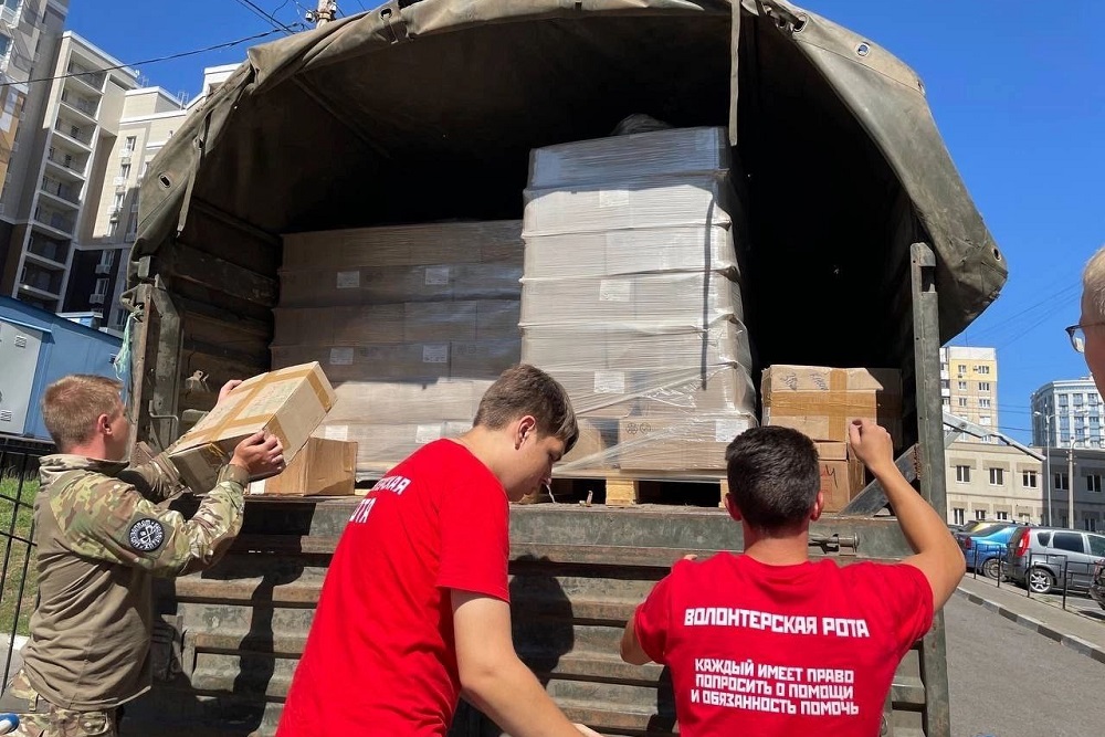 Студенты НИУ «БелГУ» участвуют в «Волонтёрской роте»