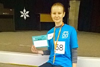 Магистрантка кафедры культурологии и политологии стала стипендиатом Фонда Потанина