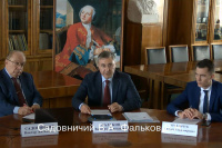 Координационный совет в НИУ «БелГУ» прошёл с участием Министра науки и высшего образования