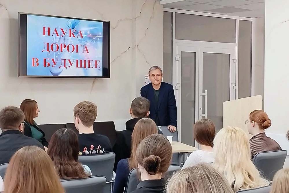 Научная библиотека им. Н.Н. Страхова погружает студентов в науку