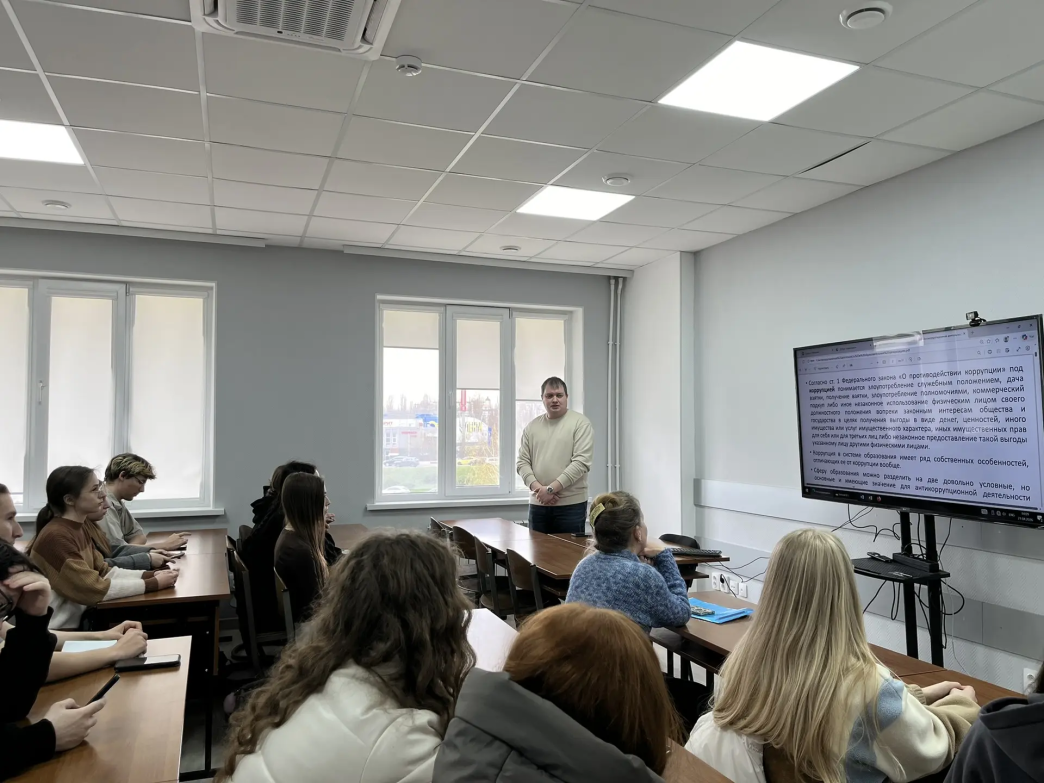 Координационный центр ВПИТИПЭ провёл встречу «Антикоррупционные стандарты поведения: что может сделать студент?»