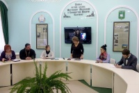 Ценность семьи