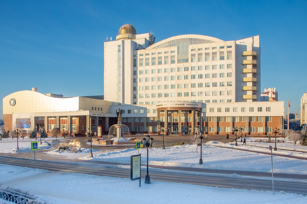 В положение о мерах поддержки обучающихся НИУ «БелГУ» внесены изменения