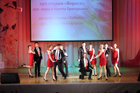 Университет поздравил женщин с 8 марта