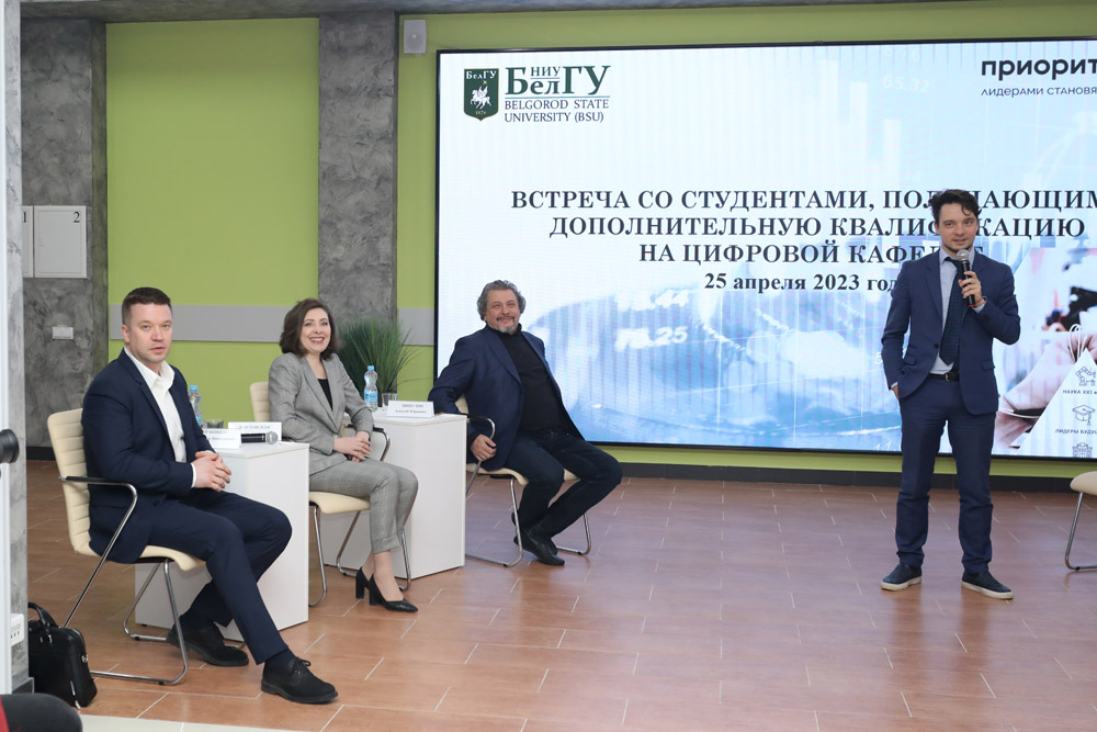 НИУ «БелГУ» посетила делегация во главе с помощником вице-премьера РФ