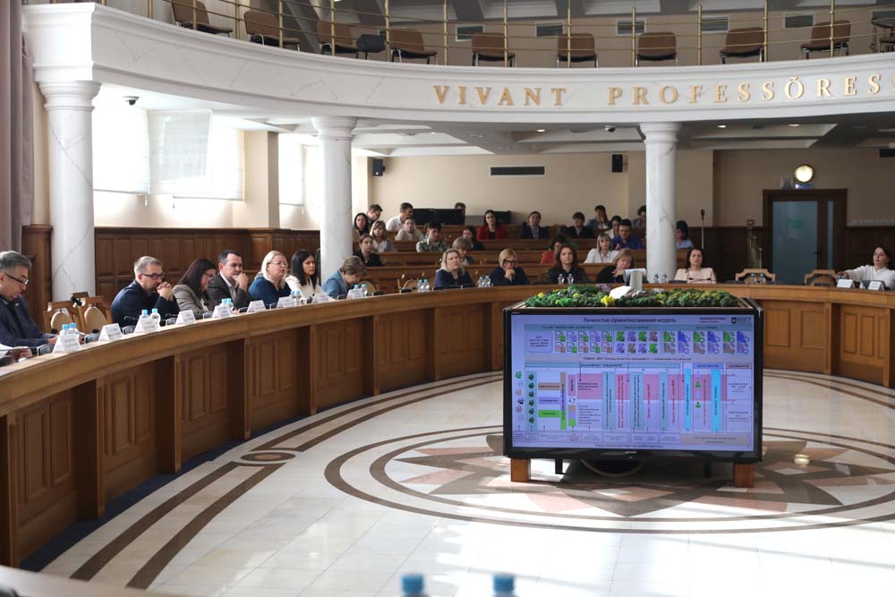 Модель Профессиональной школы по гуманитарным направлениям разрабатывали на стратсессии в НИУ «БелГУ»