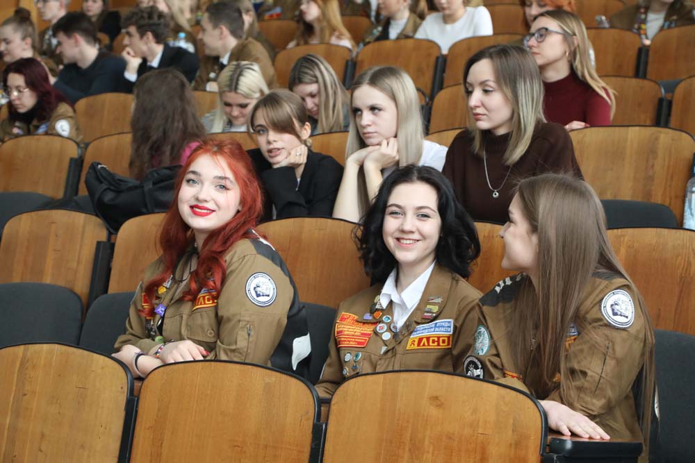 В НИУ «БелГУ» выбрали новый руководящий состав Штаба студенческих отрядов