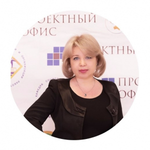 Хашаева Светлана Владимировна