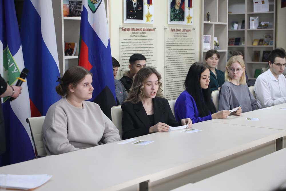 В НИУ «БелГУ» прошёл вечер, посвящённый фронтовой поэзии