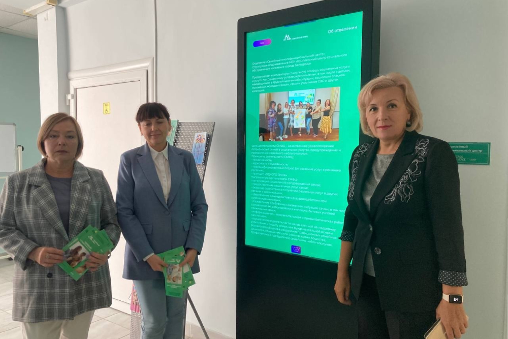 НИУ «БелГУ» продолжает активное взаимодействие с работодателями