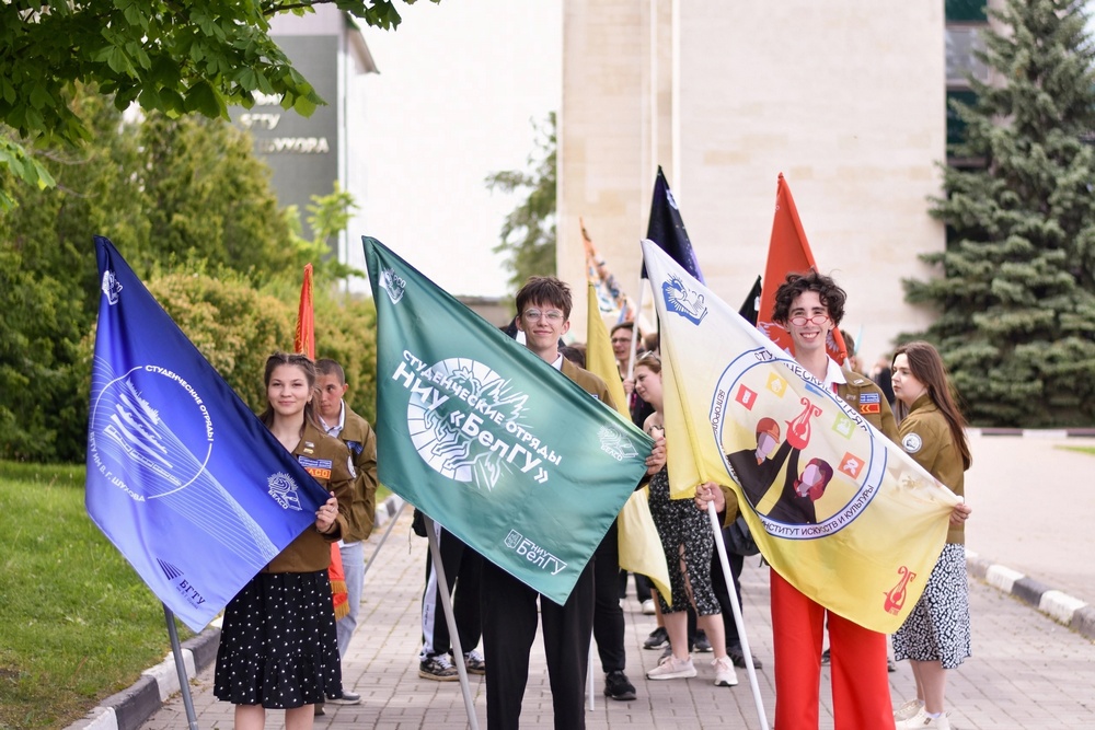 У студентов НИУ «БелГУ» начался третий трудовой семестр