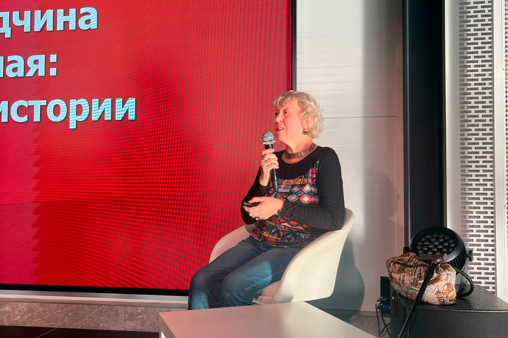 Преподаватель НИУ «БелГУ» провела открытую лекцию об истории региональных СМИ