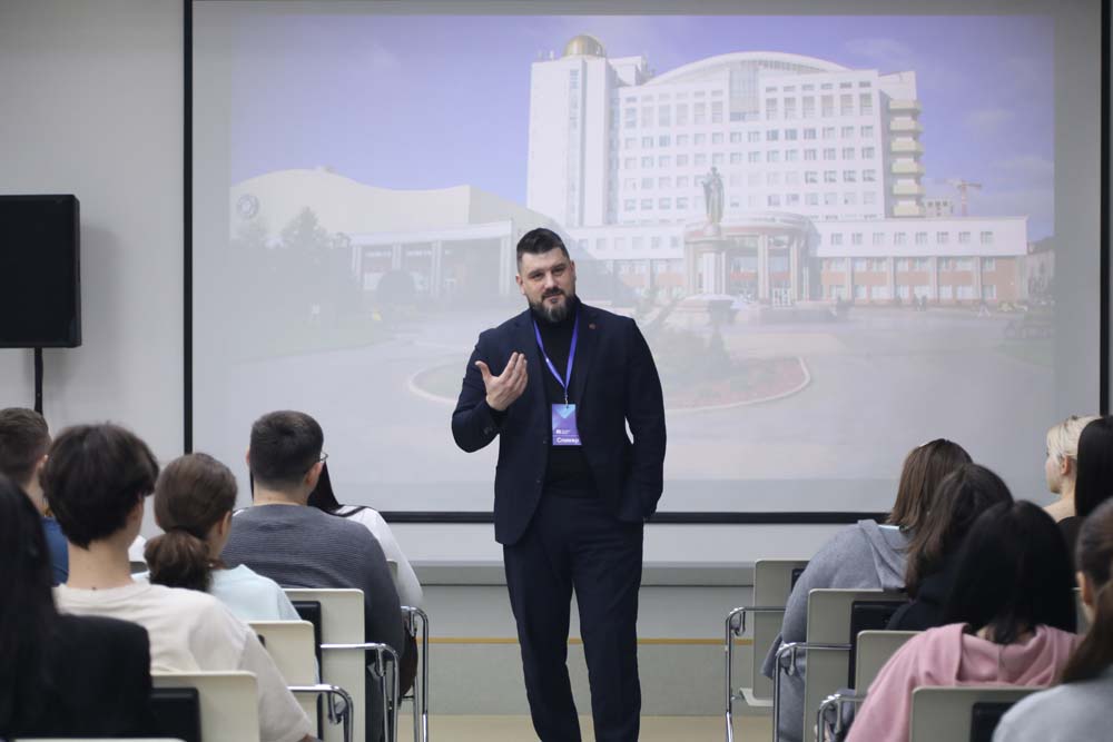 В НИУ «БелГУ» обсудили геополитические вызовы приграничья