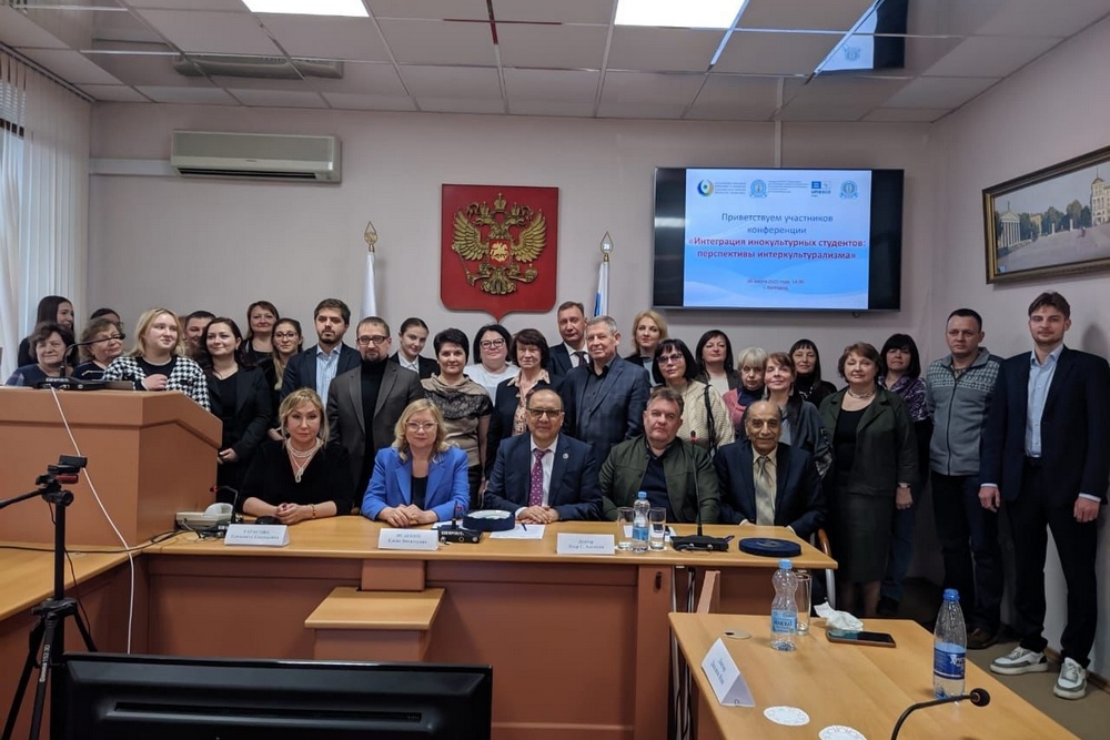 Профессор НИУ «БелГУ» принял участие в конференции, посвящённой интеркультурализму