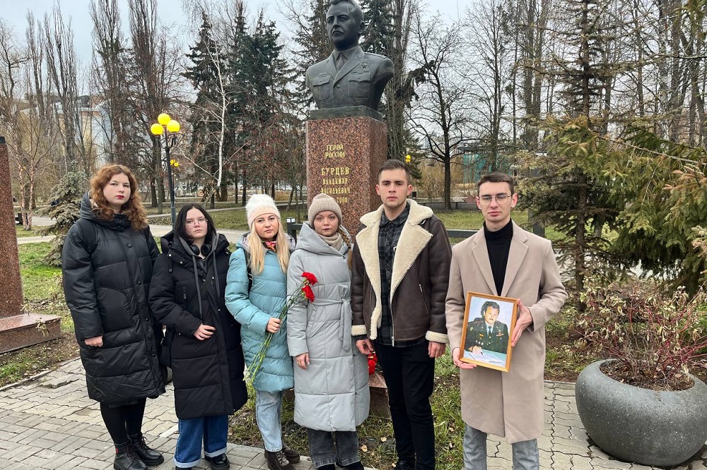 Студенты НИУ «БелГУ» почтили память Героя России