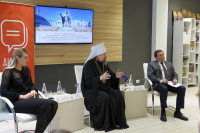 Диалог с митрополитом