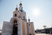 Сохраняя традиции