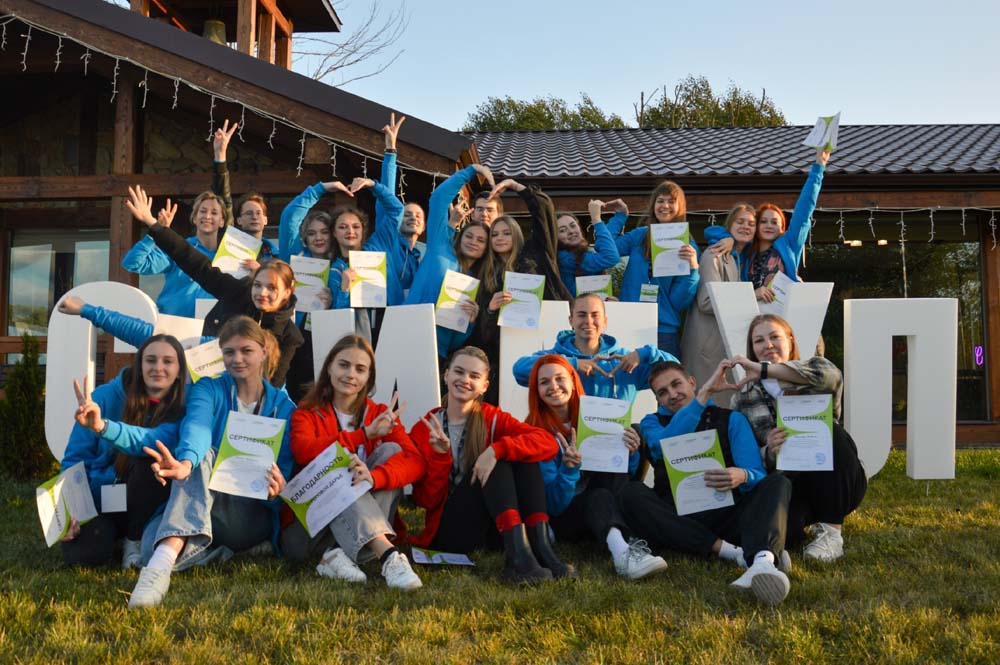 Стимул для новых идей и проектов молодёжи