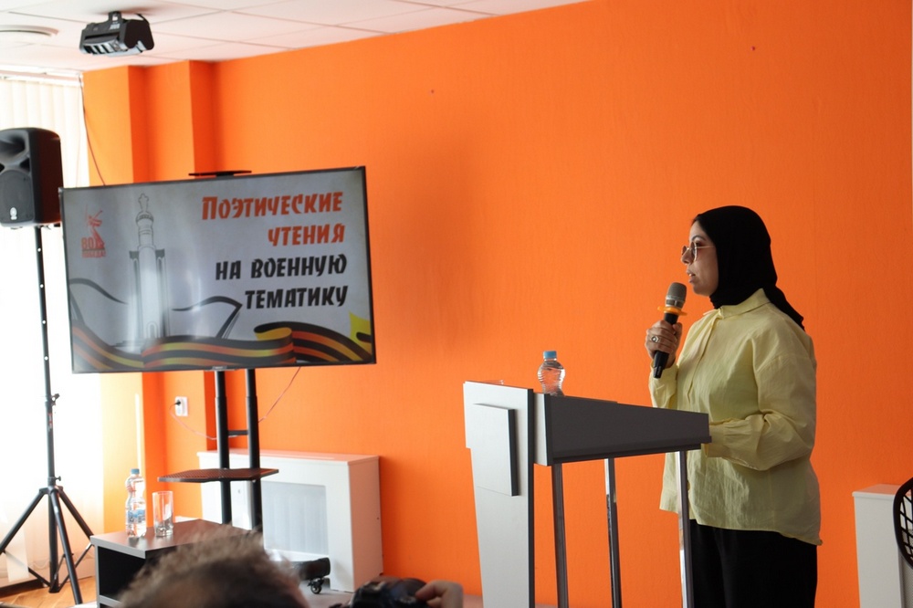 Иностранные студенты НИУ «БелГУ» приняли участие в поэтических чтениях