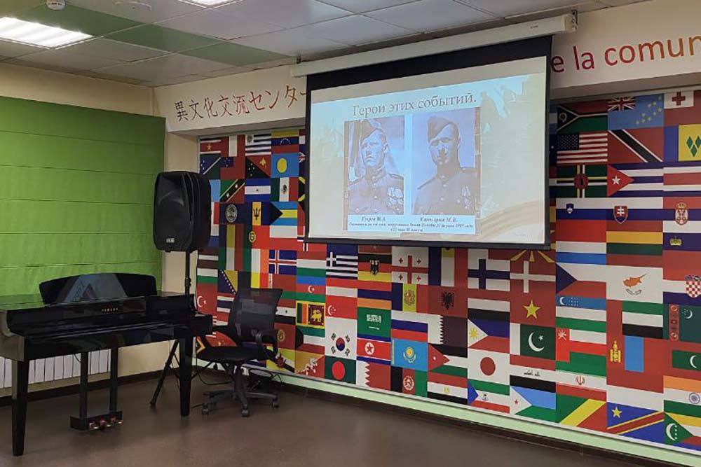 Иностранным студентам Белгородского госуниверситета рассказали о битве за Берлин