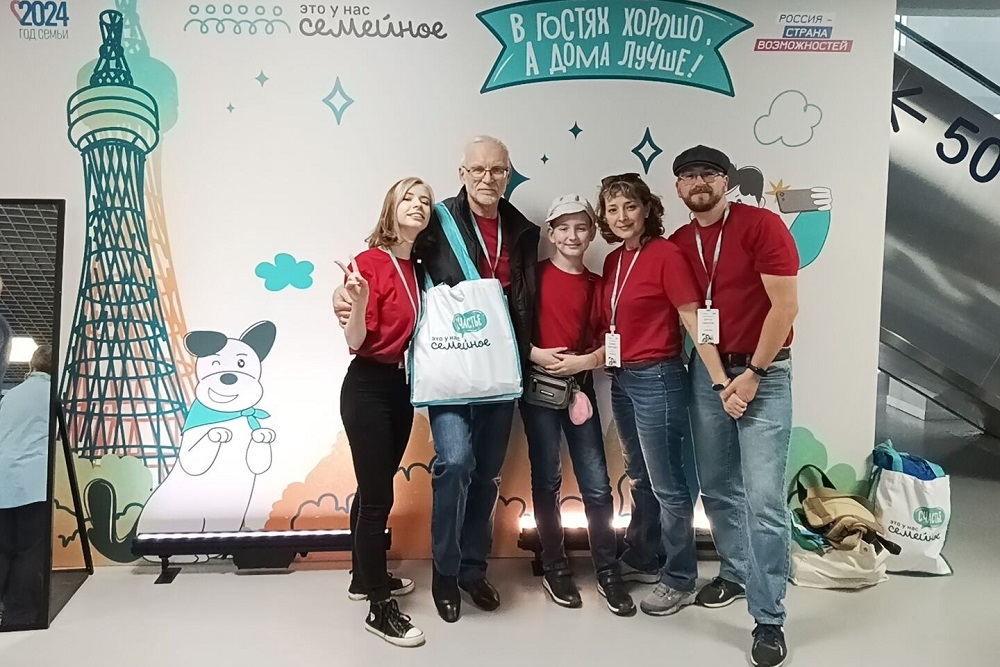 Представители НИУ «БелГУ» приняли участие во Всероссийском конкурсе «Это у нас семейное»