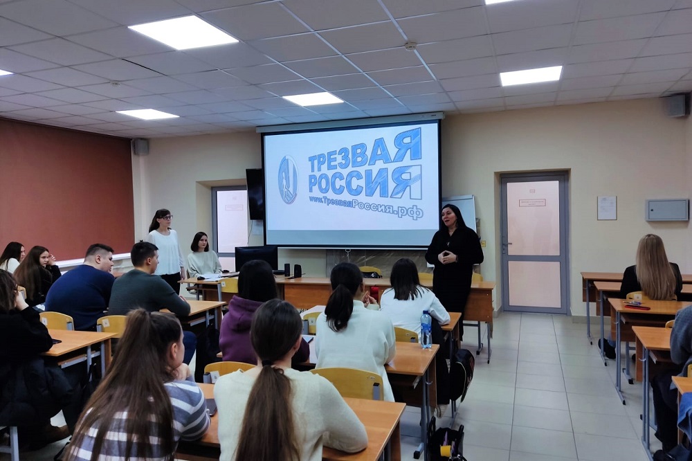 В НИУ «БелГУ» прошёл месячник по профилактике саморазрушающих видов поведения