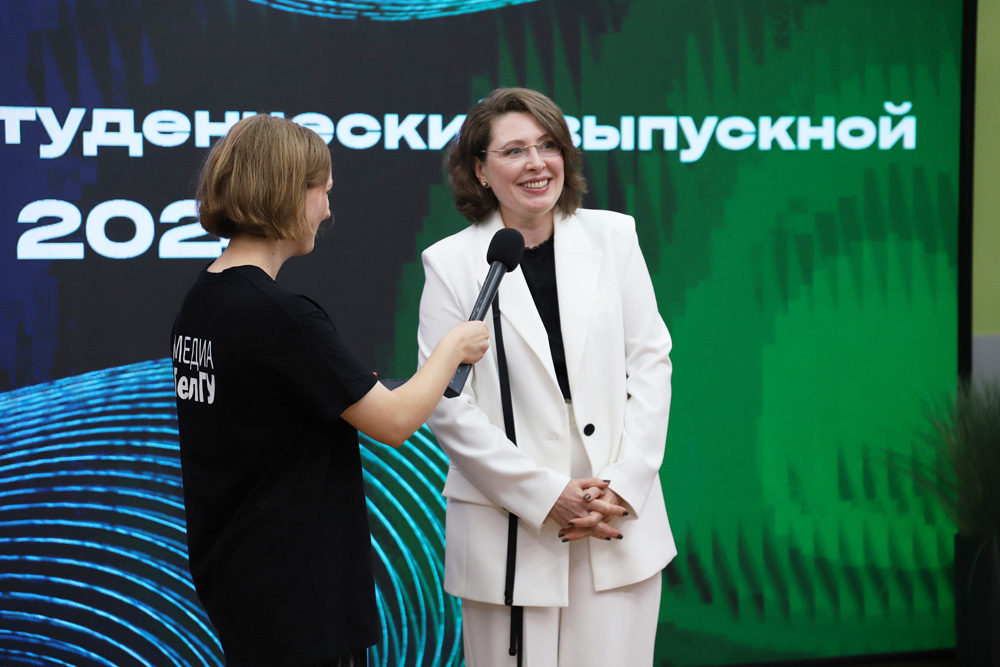 НИУ «БелГУ» присоединился к Всероссийскому студенческому выпускному