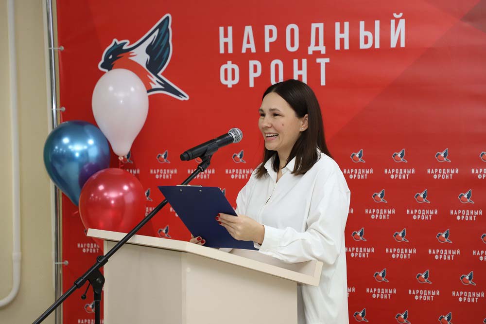 В НИУ «БелГУ» открылось молодёжное крыло Народного фронта