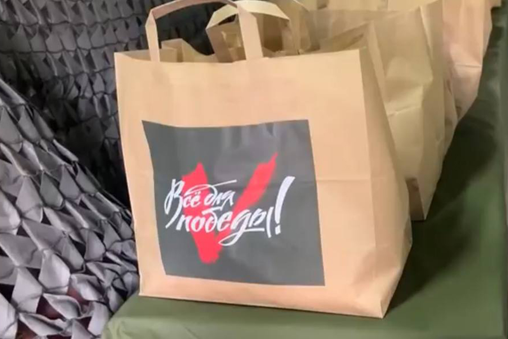 Волонтёры НИУ «БелГУ» помогают эвакуированным жителям приграничных территорий