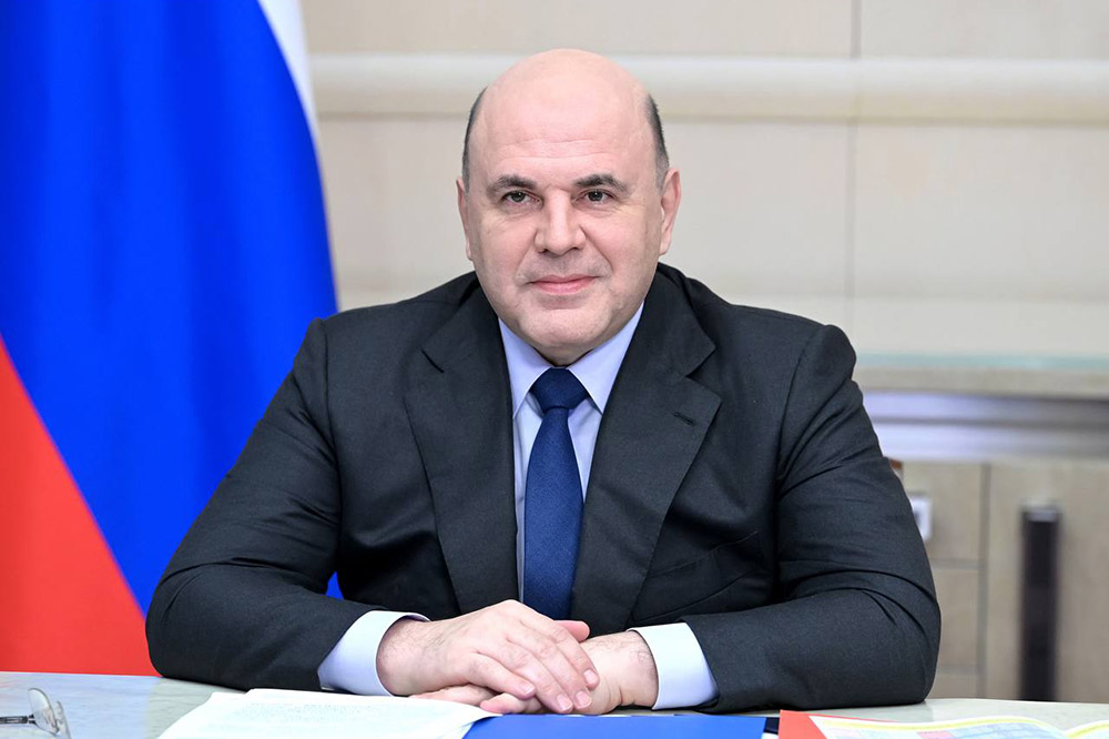 Преподавателей российских вузов с профессиональным праздником поздравил Председатель Правительства РФ