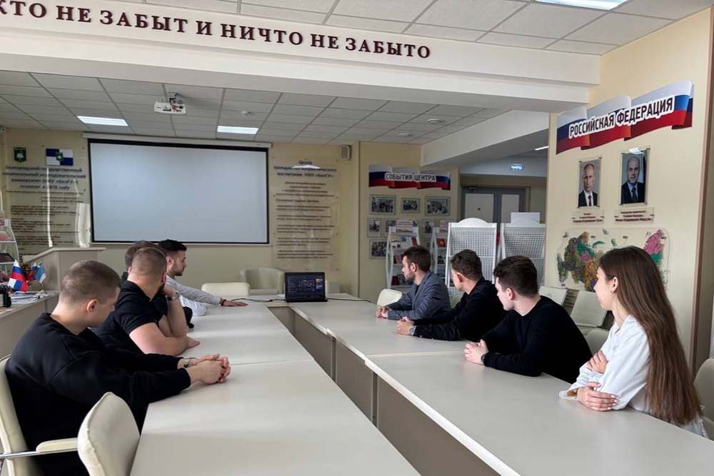 Студенты НИУ «БелГУ» приняли участие во Всероссийском телемосте «Победили тогда, победим и сейчас!»